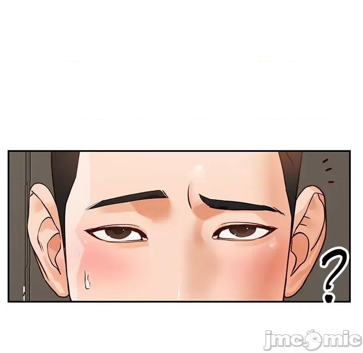 异乡人:意外桃花源 阔少的女仆们-第 51 话 第25页