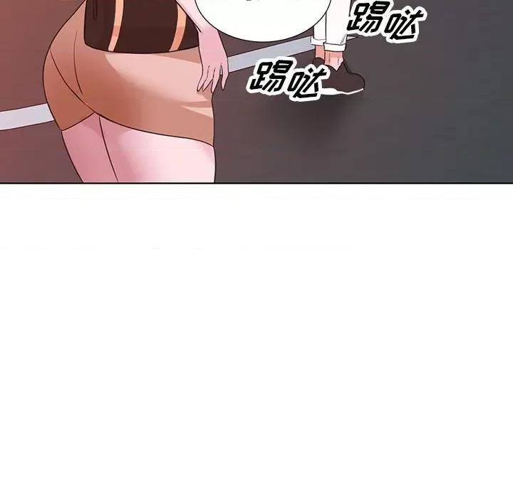 异乡人:意外桃花源 阔少的女仆们-第 53 话 第8页