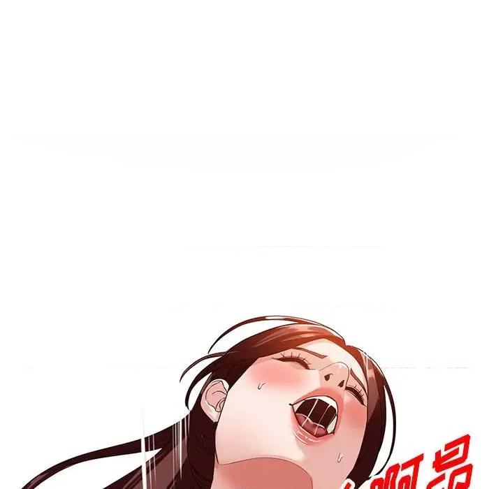 异乡人:意外桃花源 阔少的女仆们-第 53 话 第82页