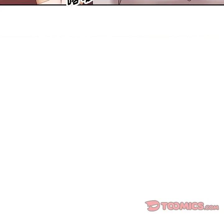 异乡人:意外桃花源 阔少的女仆们-第 54 话 第27页