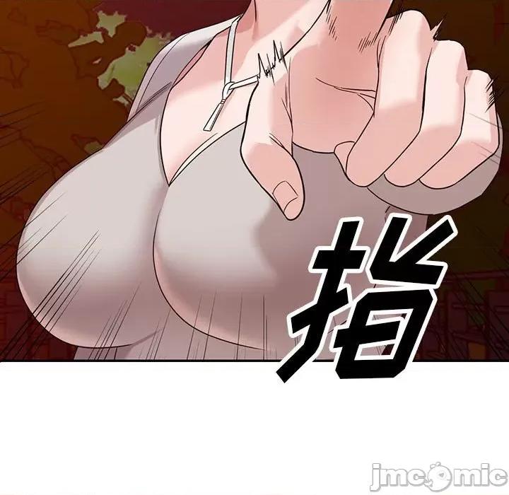 异乡人:意外桃花源 阔少的女仆们-第 54 话 第60页