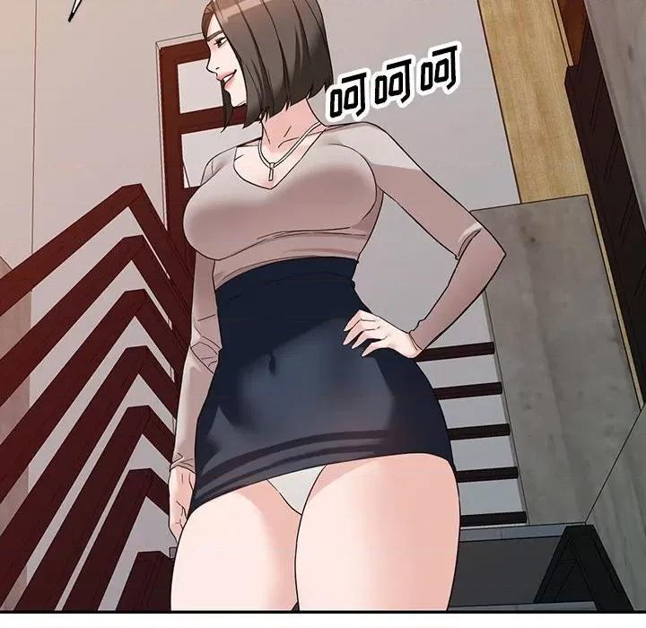 异乡人:意外桃花源 阔少的女仆们-第 54 话 第66页