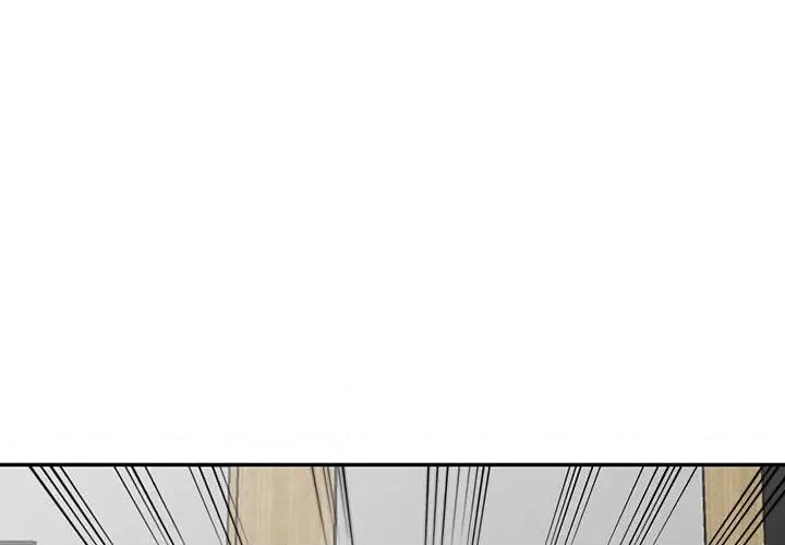 异乡人:意外桃花源 阔少的女仆们-第 55 话 第1页