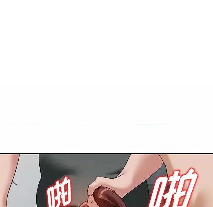 异乡人:意外桃花源 阔少的女仆们-第 55 话 第47页