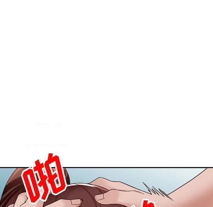 异乡人:意外桃花源 阔少的女仆们-第 55 话 第54页