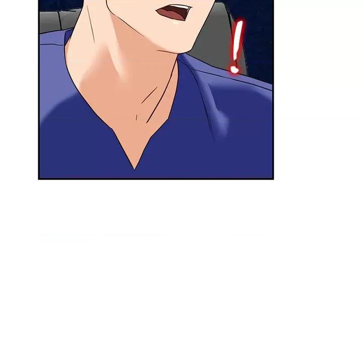 异乡人:意外桃花源 阔少的女仆们-第 55 话 第114页