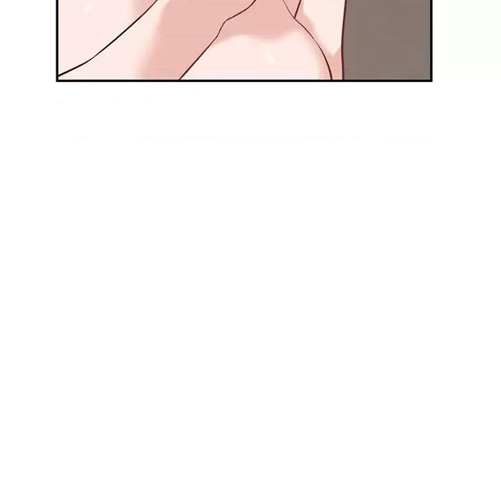 异乡人:意外桃花源 阔少的女仆们-第 56 话 第76页