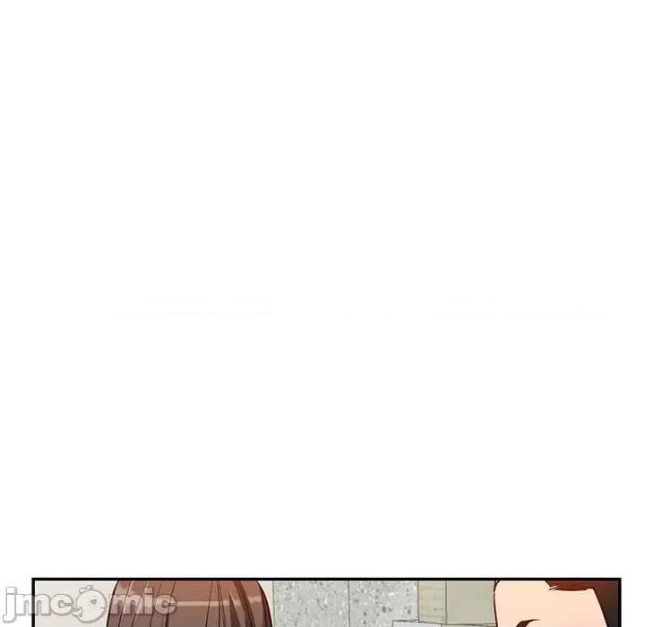 异乡人:意外桃花源 阔少的女仆们-第 56 话 第100页