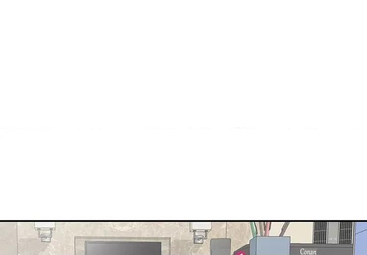 异乡人:意外桃花源 阔少的女仆们-第 57 话 第1页