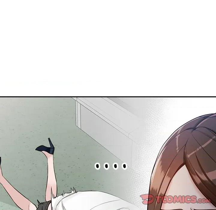 异乡人:意外桃花源 阔少的女仆们-第 57 话 第27页