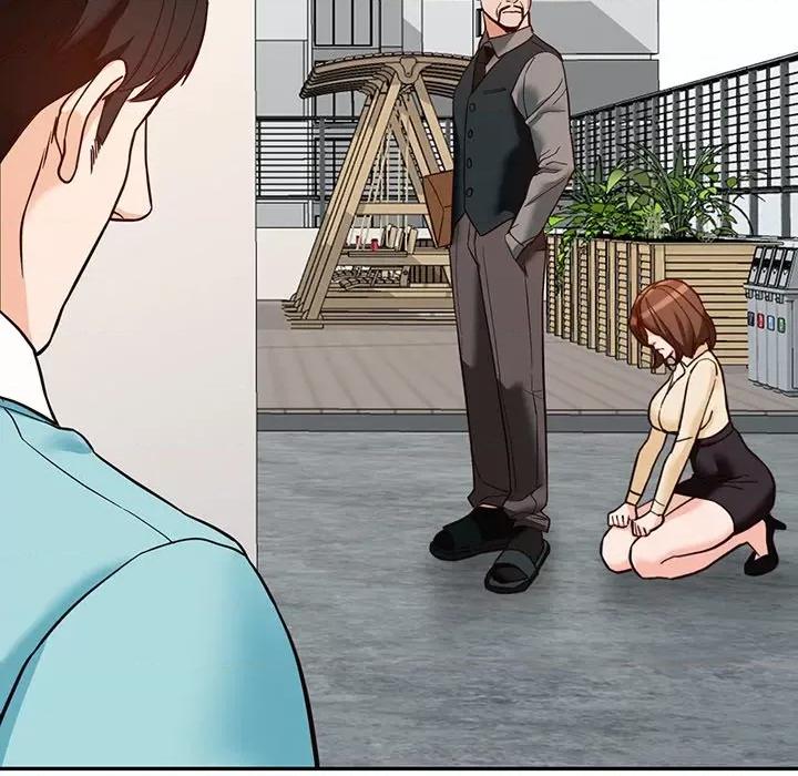 异乡人:意外桃花源 阔少的女仆们-第 57 话 第137页