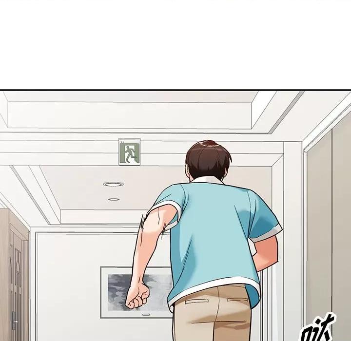 异乡人:意外桃花源 阔少的女仆们-第 58 话 第24页