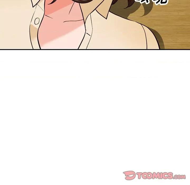 异乡人:意外桃花源 阔少的女仆们-第 58 话 第99页