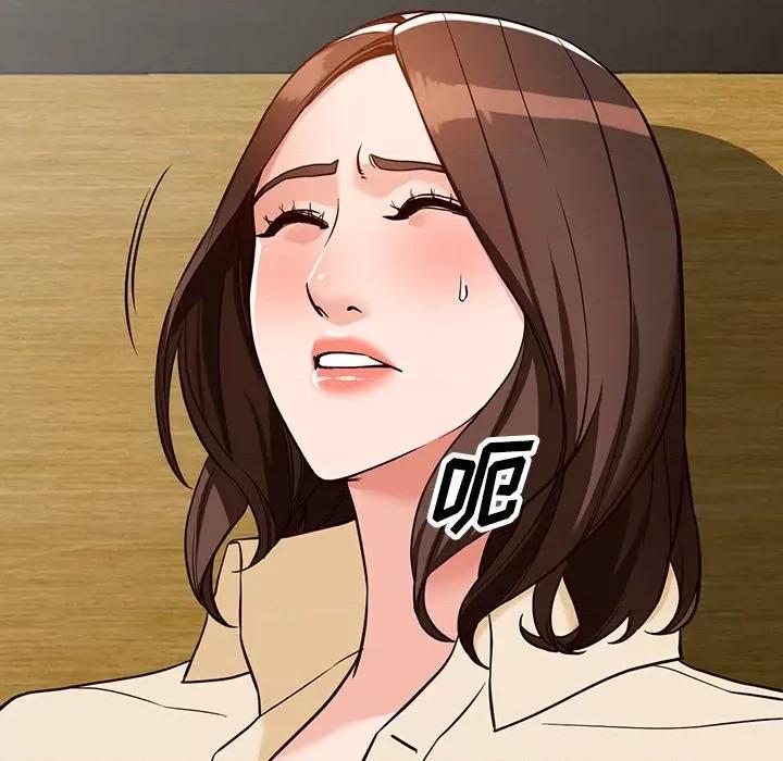 异乡人:意外桃花源 阔少的女仆们-第 58 话 第109页