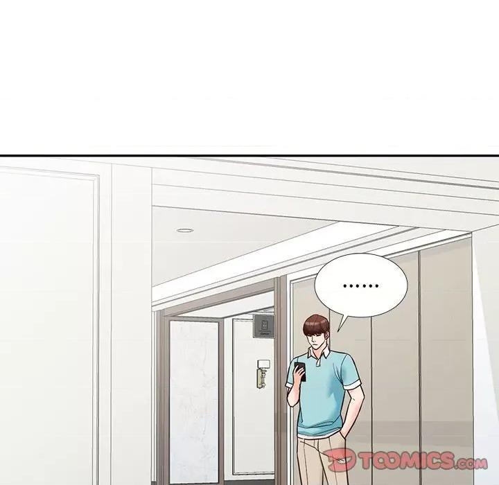 异乡人:意外桃花源 阔少的女仆们-第 59 话 第51页