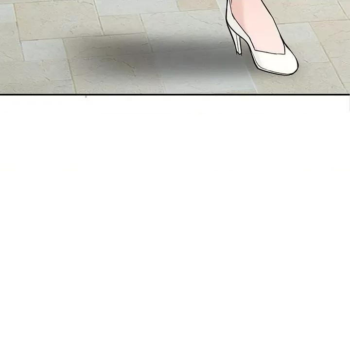 异乡人:意外桃花源 阔少的女仆们-第 59 话 第106页