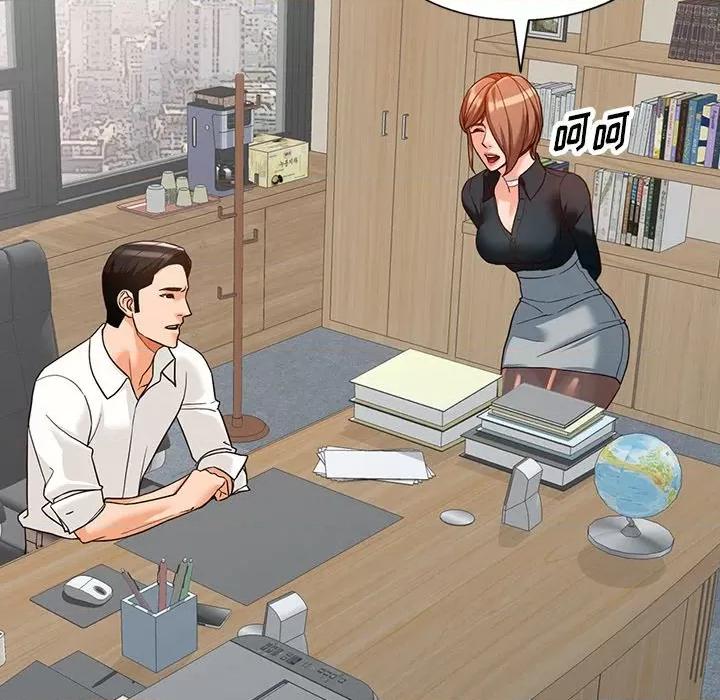 异乡人:意外桃花源 阔少的女仆们-第 61 话 第53页