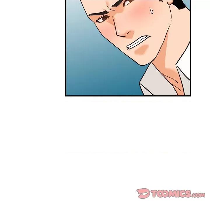 异乡人:意外桃花源 阔少的女仆们-第 61 话 第63页