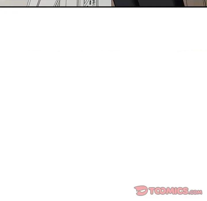 异乡人:意外桃花源 阔少的女仆们-第 62 话 第129页