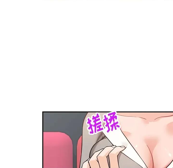异乡人:意外桃花源 阔少的女仆们-第 64 话 第18页