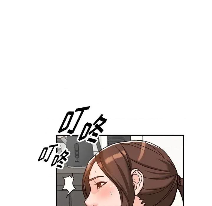 异乡人:意外桃花源 阔少的女仆们-第 64 话 第78页