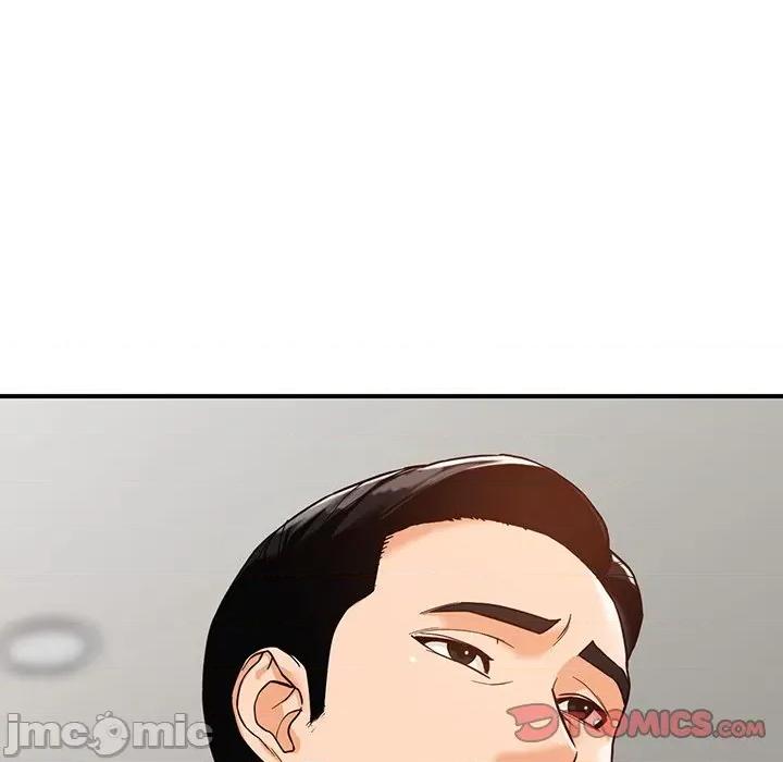 异乡人:意外桃花源 阔少的女仆们-第 64 话 第135页