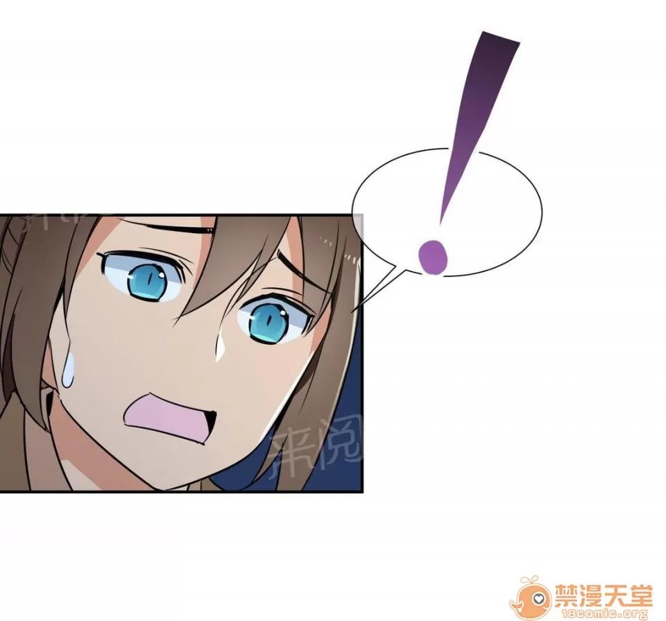 樓主的寶座 試試 第1页