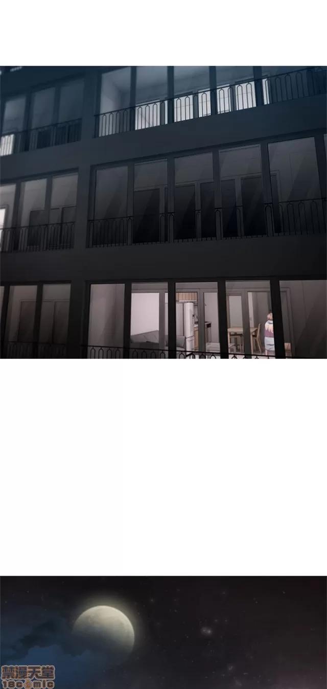淑女花苑 淑女花苑/Lady Garden 全3季 第76页