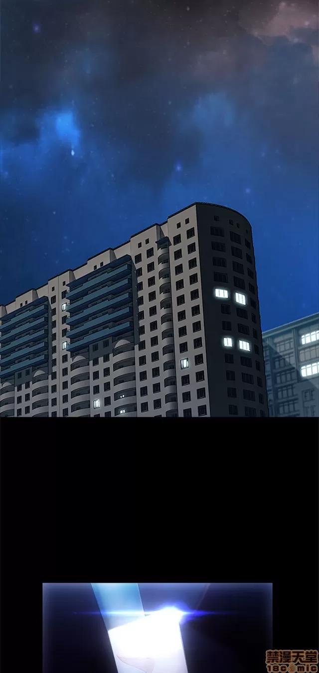 淑女花苑 淑女花苑/Lady Garden 全3季 第77页
