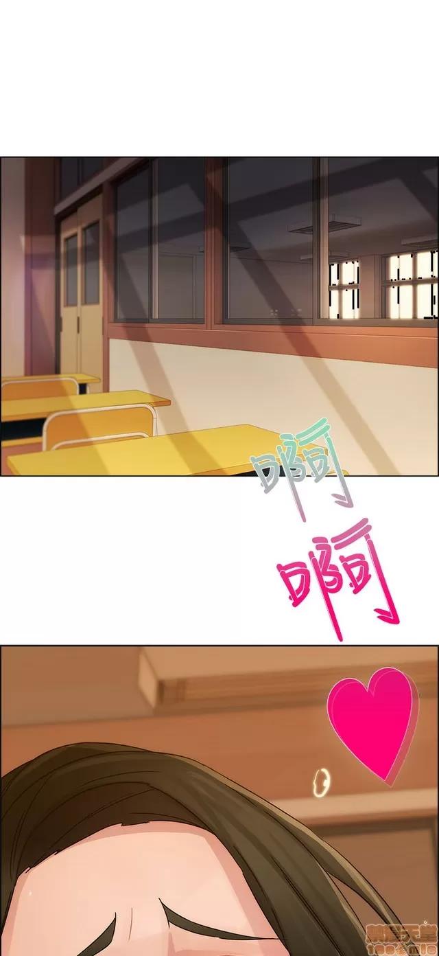 淑女花苑 淑女花苑/Lady Garden 全3季 第119页