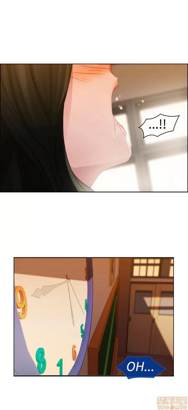淑女花苑 淑女花苑/Lady Garden 全3季 第128页