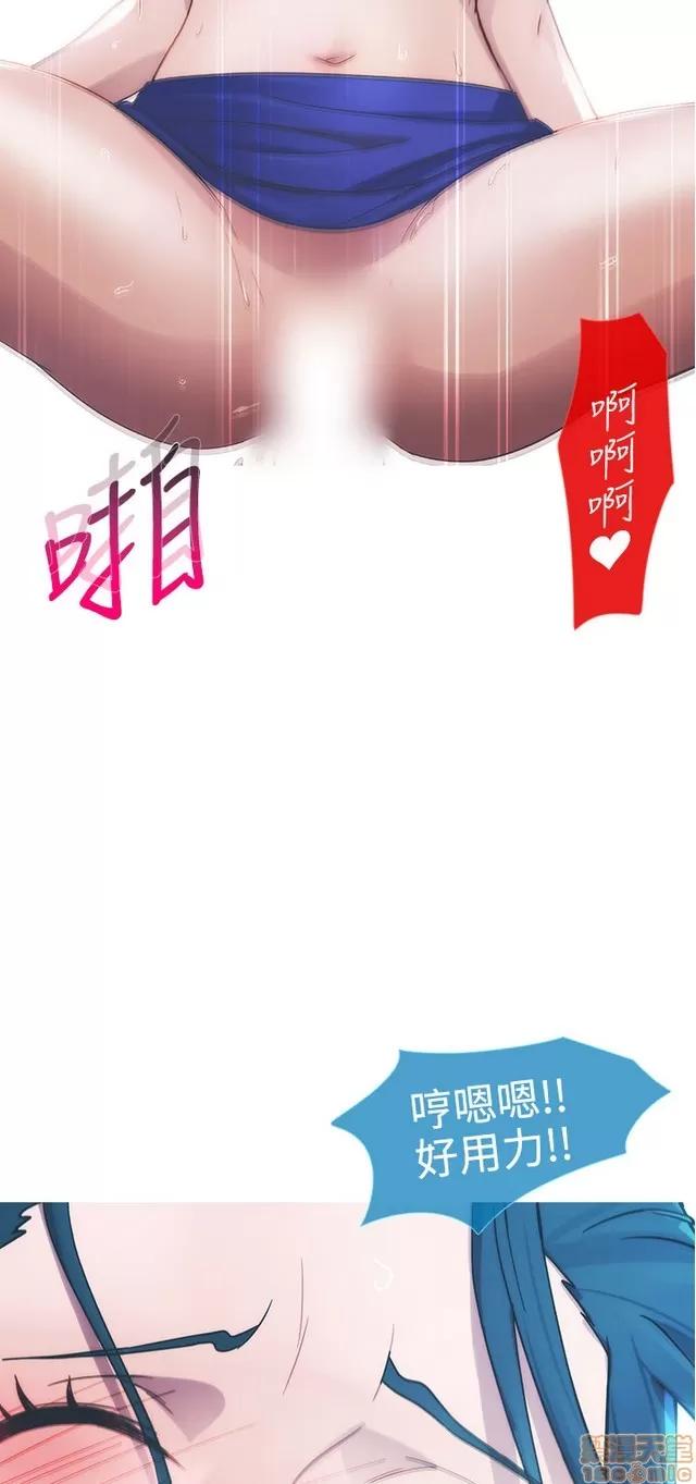 淑女花苑 淑女花苑/Lady Garden 全3季 第362页