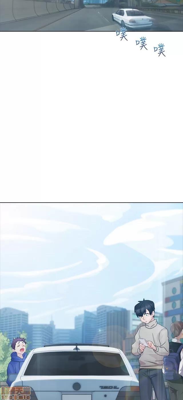 淑女花苑 淑女花苑 2 第20页