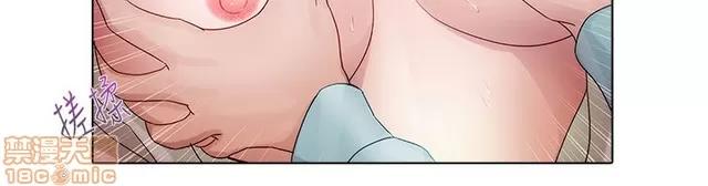 淑女花苑 淑女花苑 2 第25页