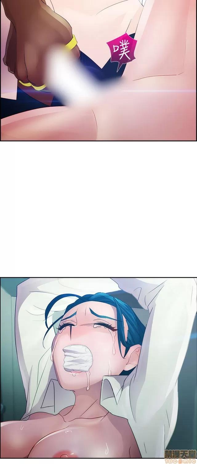 淑女花苑 淑女花苑 2 第176页