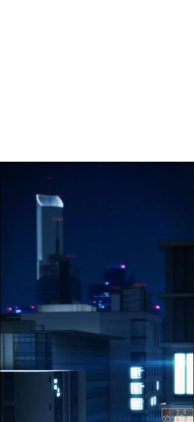 淑女花苑 淑女花苑 2 第237页