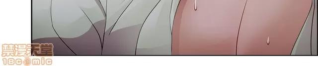 淑女花苑 淑女花苑 2 第241页