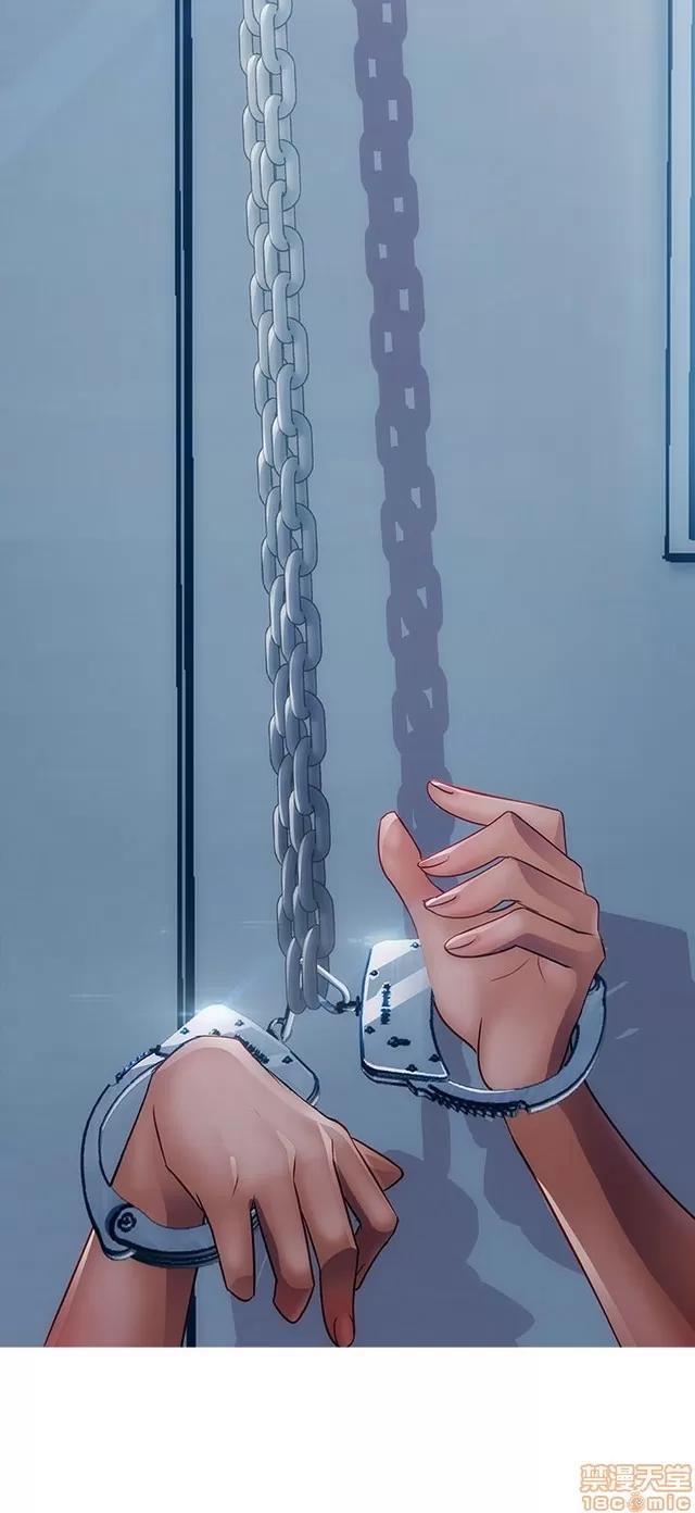 淑女花苑 淑女花苑 2 第290页