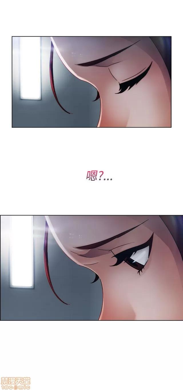 淑女花苑 淑女花苑 2 第291页