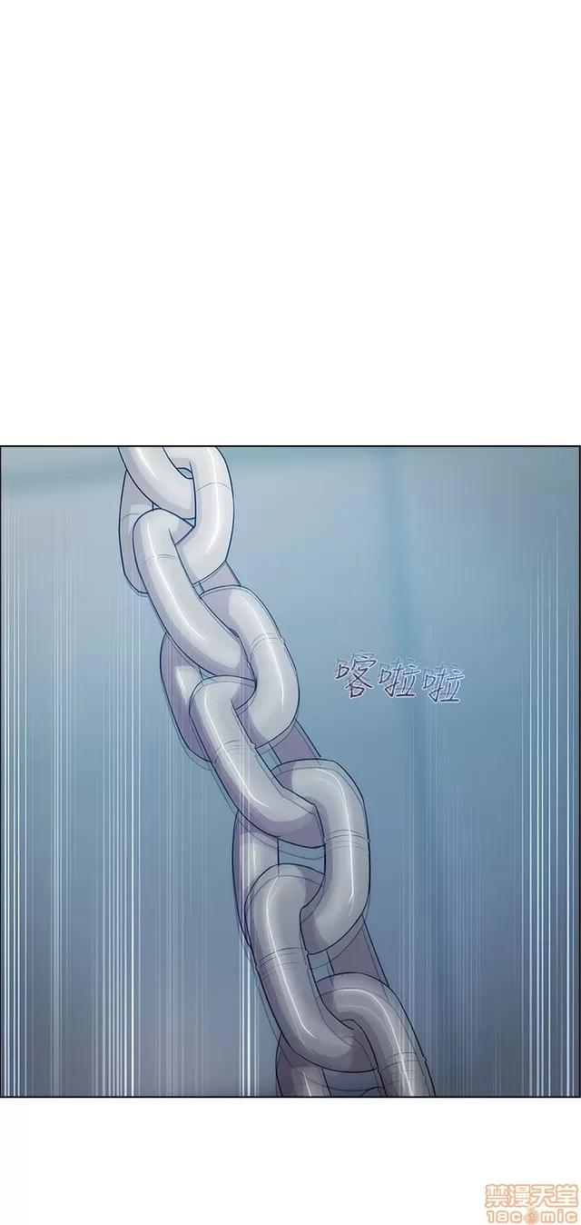 淑女花苑 淑女花苑 2 第310页