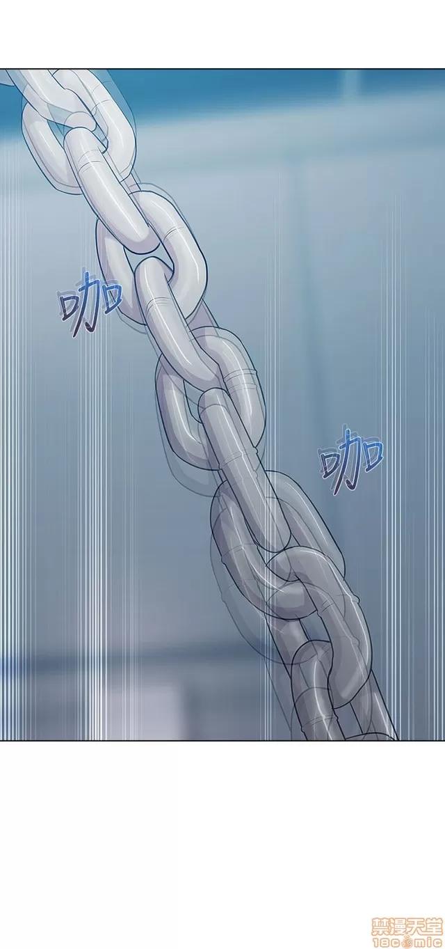 淑女花苑 淑女花苑 2 第315页