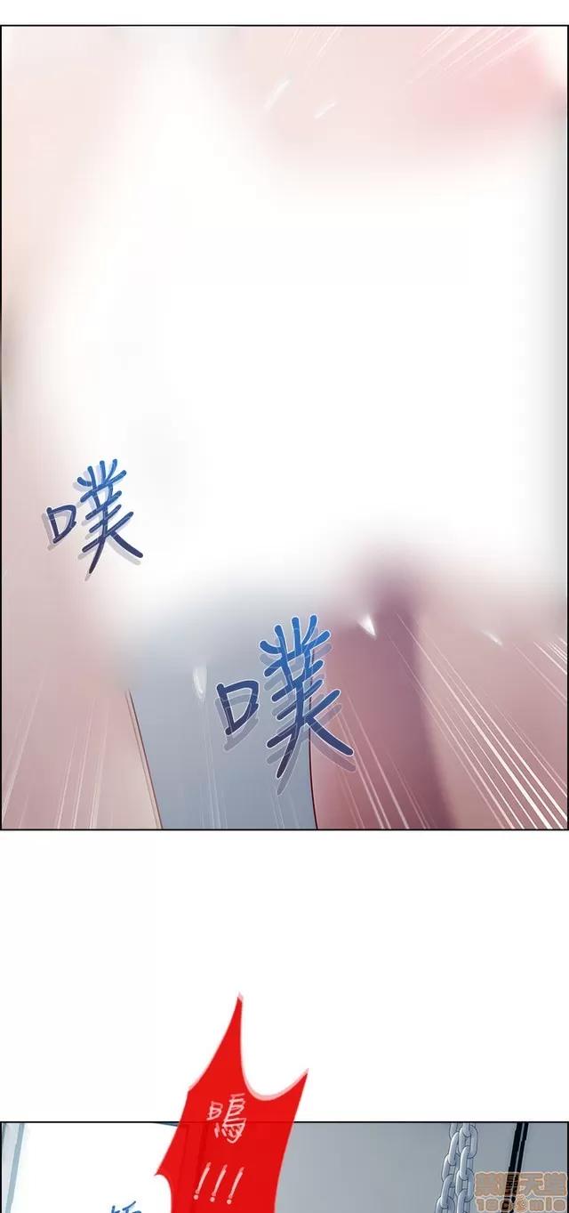 淑女花苑 淑女花苑 2 第316页