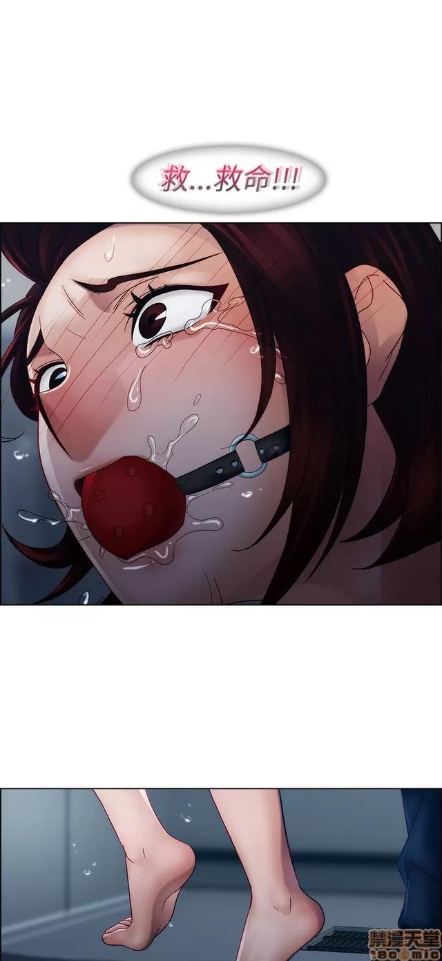 淑女花苑 淑女花苑 2 第318页