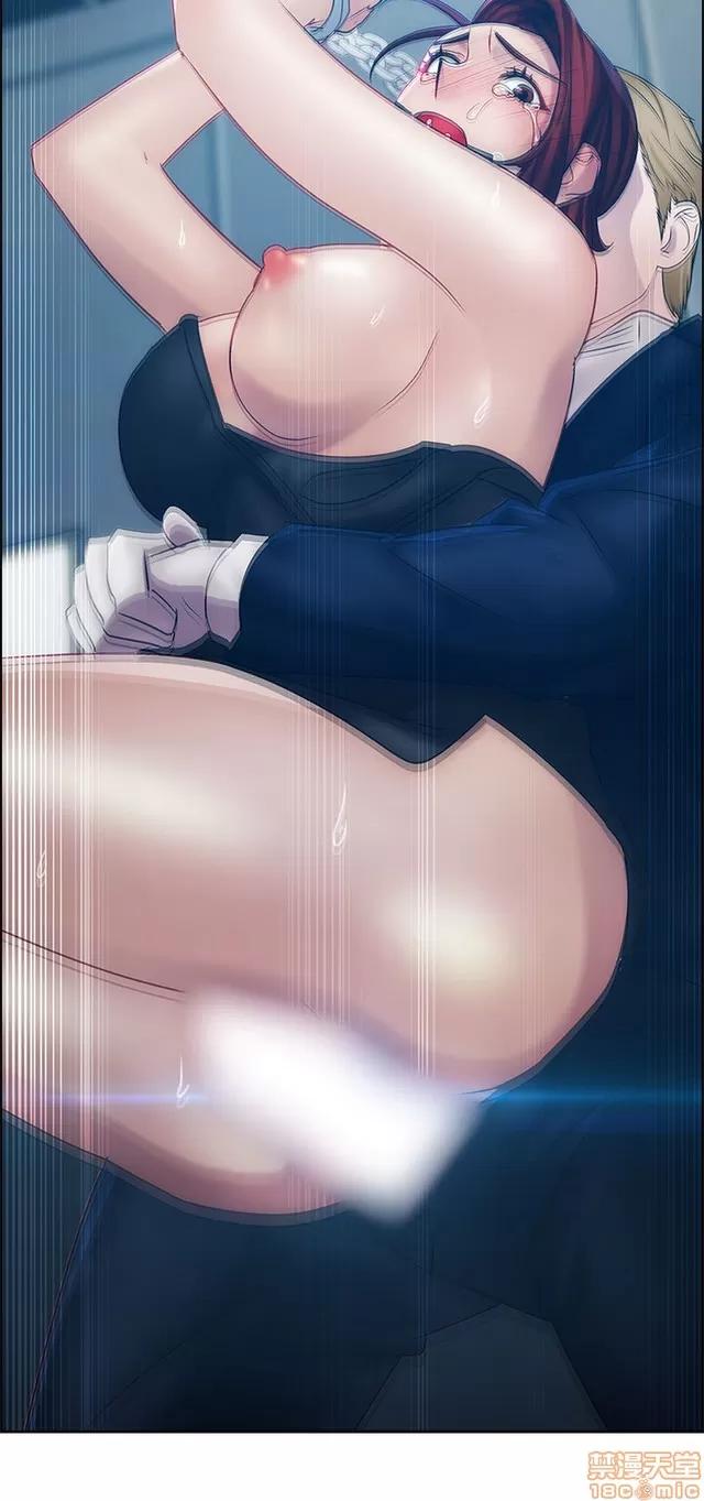 淑女花苑 淑女花苑 2 第320页