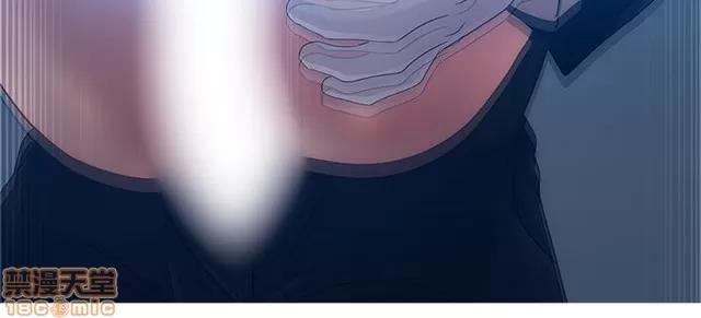 淑女花苑 淑女花苑 2 第322页