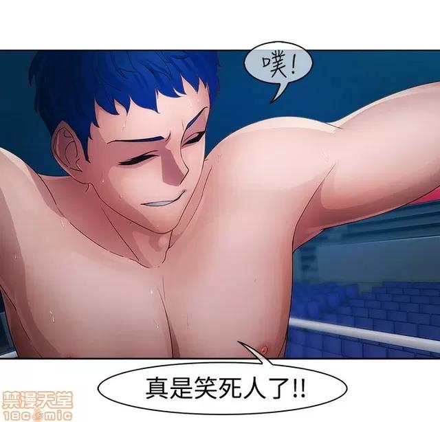 淑女花苑 淑女花苑 2 第371页