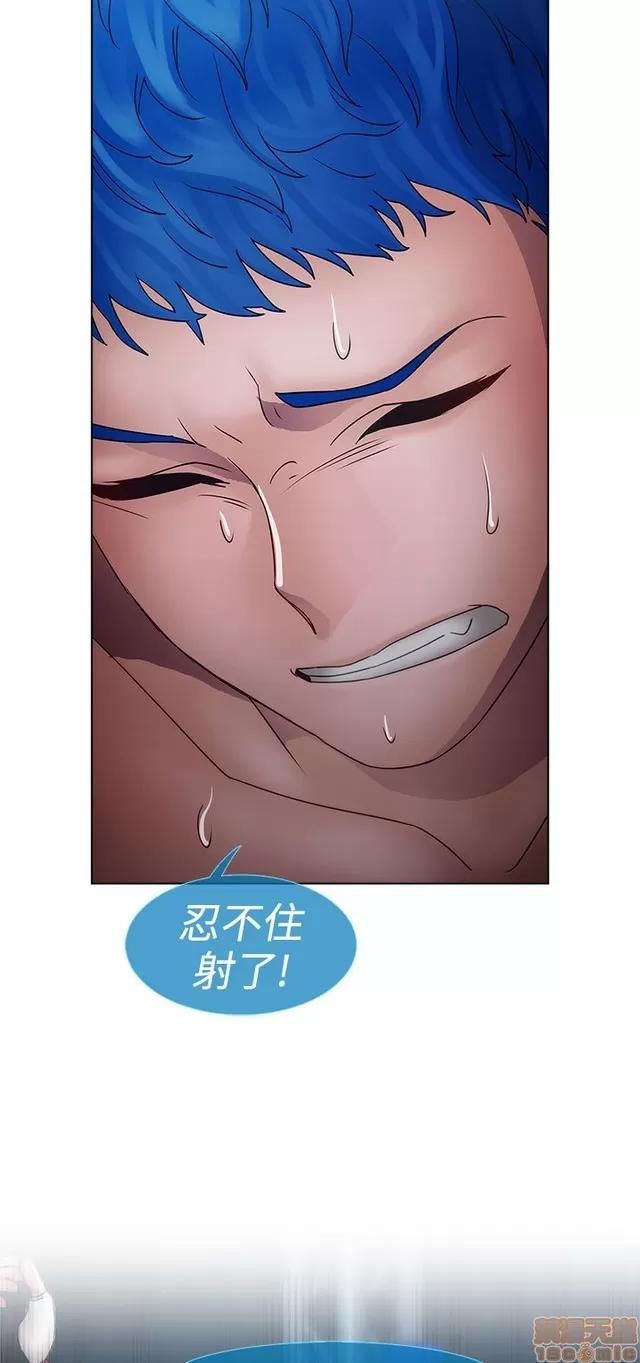 淑女花苑 淑女花苑 2 第397页
