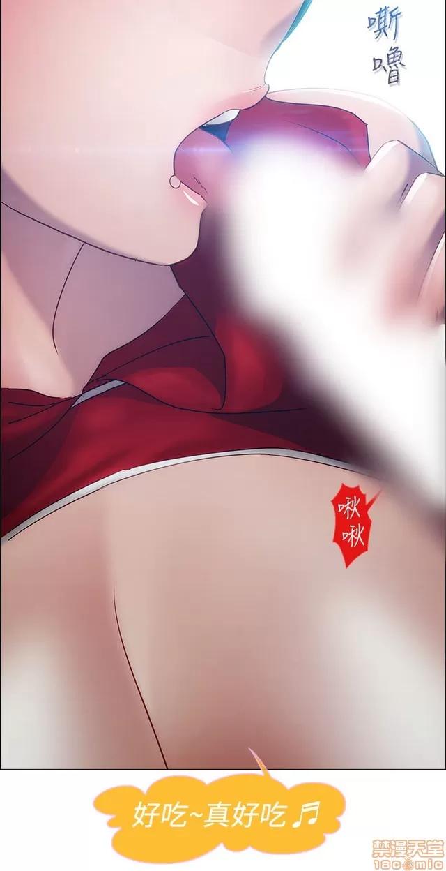 淑女花苑 淑女花苑 2 第399页