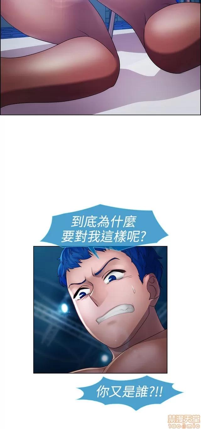 淑女花苑 淑女花苑 2 第403页