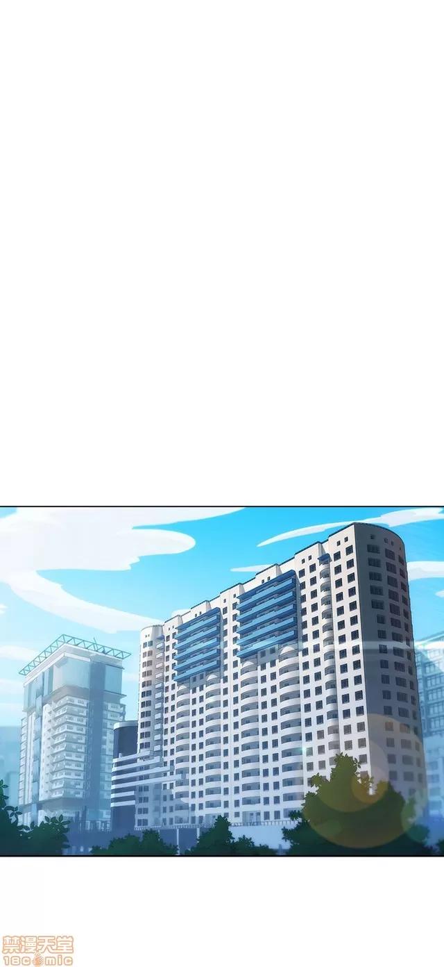 淑女花苑 淑女花苑 2 第415页